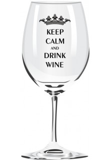 Taurė "Keep calm and drink wine"